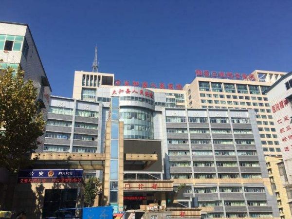 太和县人民医院试管婴儿科室医院环境2