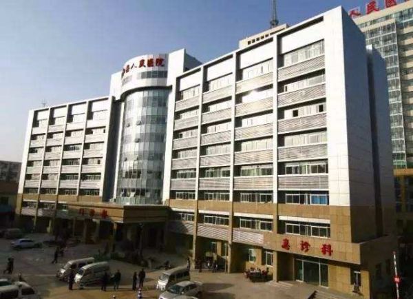 太和县人民医院试管婴儿科室医院环境3