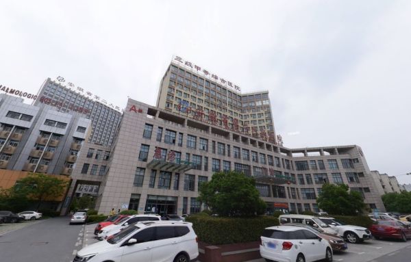 安徽省第二人民医院试管婴儿科室医院环境2