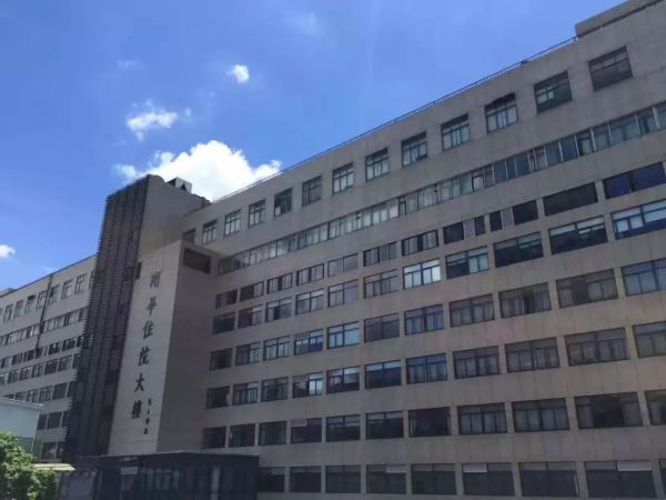 宁波市第一医院试管婴儿科室