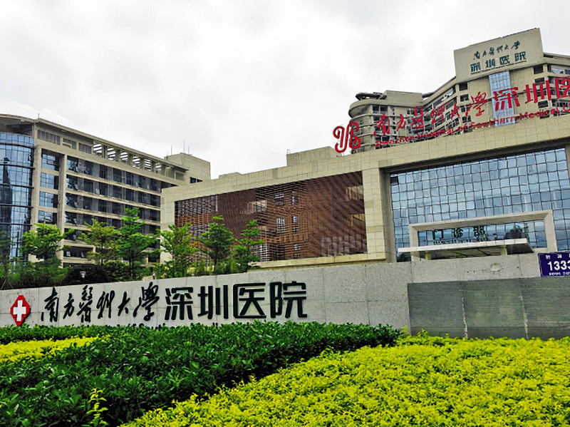 南方医科大学南方医院试管婴儿科室医院环境3