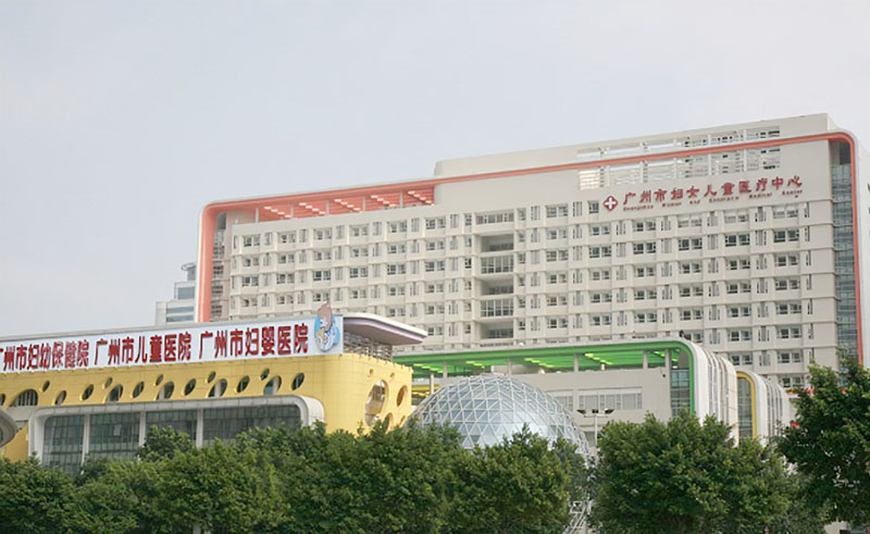 广州市妇女儿童医疗中心试管婴儿科室医院环境2