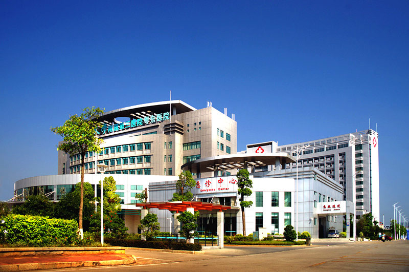 中山大学附属第三医院试管婴儿科室