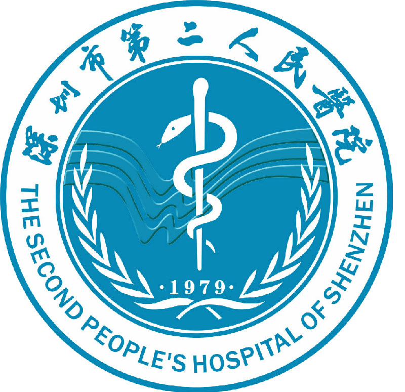 深圳市第二人民医院试管婴儿科室医院环境2