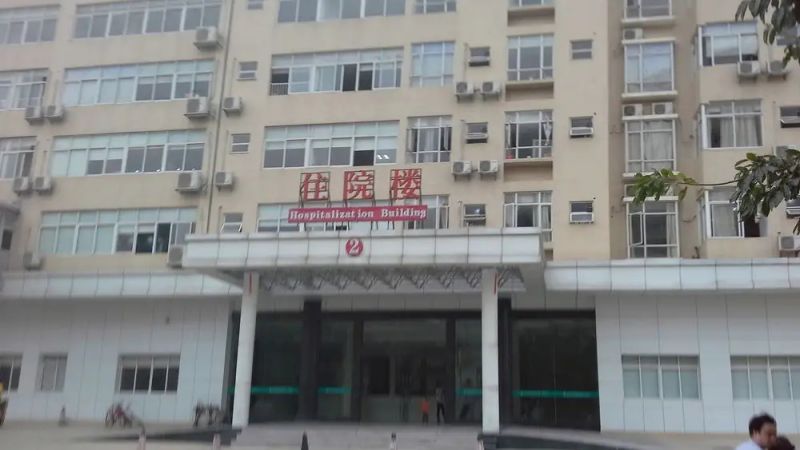 深圳恒生医院试管婴儿科室