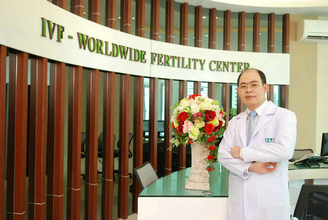 泰国曼谷全球生殖中心
