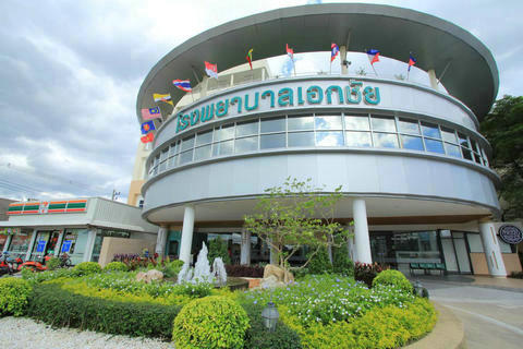 泰国EK国际生殖中心医院环境1