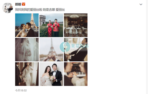 著名钢琴家郎朗公布结婚喜讯，新娘是德韩混血，期待他们的孩子会更像谁？