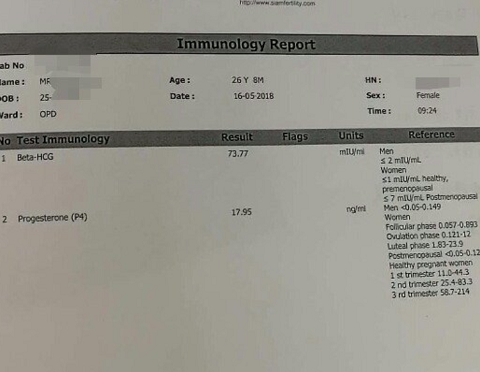 泰国试管婴儿亲身经历分享，孕前检查必做!