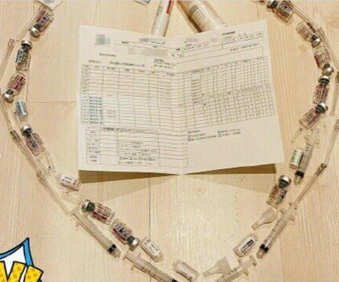 2次国内促排未得可用胚胎，第3次泰国试管如何逆袭?(图1)