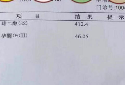 莫名其妙多次胎停，赴泰试管终抱娃(图1)