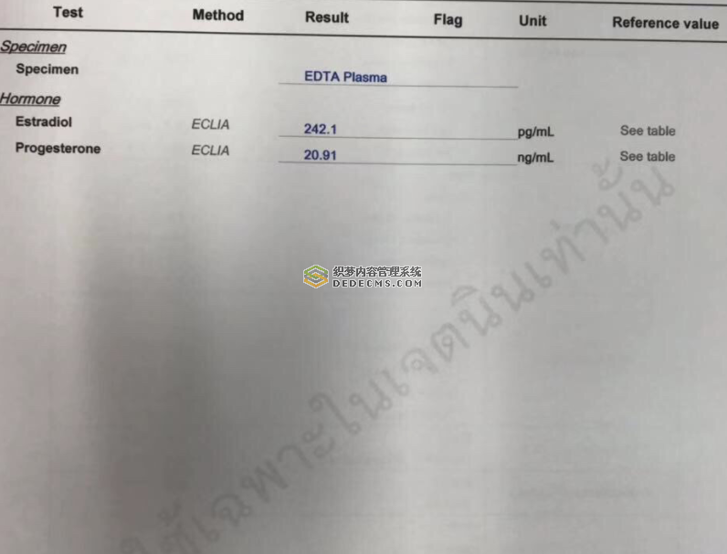 分享我的泰国试管婴儿流程仅供大家参考(图3)