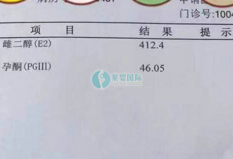 备孕5年失败去泰国做第三试管婴儿现已验孕成功(图3)