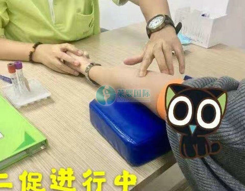 做俄罗斯试管婴儿促排卵期间有哪些注意事项?