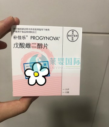 疫情期间到香港做三代试管婴儿成功好孕