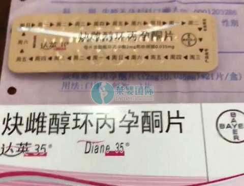 试管婴儿一次成功率有多高?分享我的经历