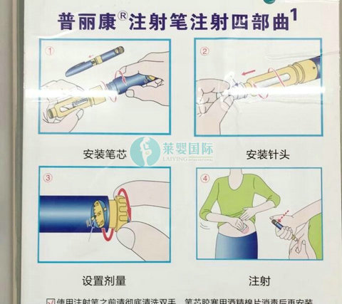 多囊加老公精子质量差，泰国三代试管婴儿生龙凤胎