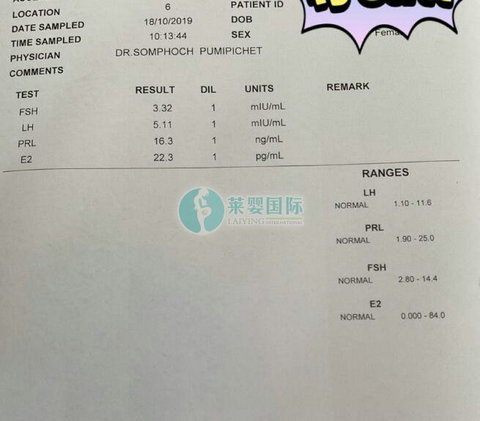 已生男孩泰国三代试管妈妈的独白：后悔没有早点做三代!