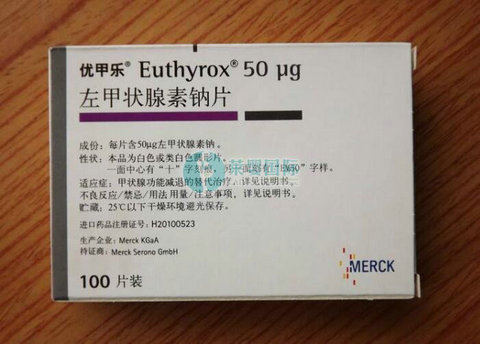 输卵管切除再婚做三代试管婴儿，喜怀宝宝完成心愿!