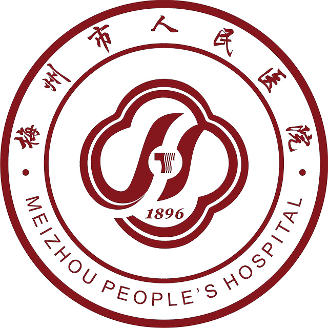 梅州人民医院logo.jpg