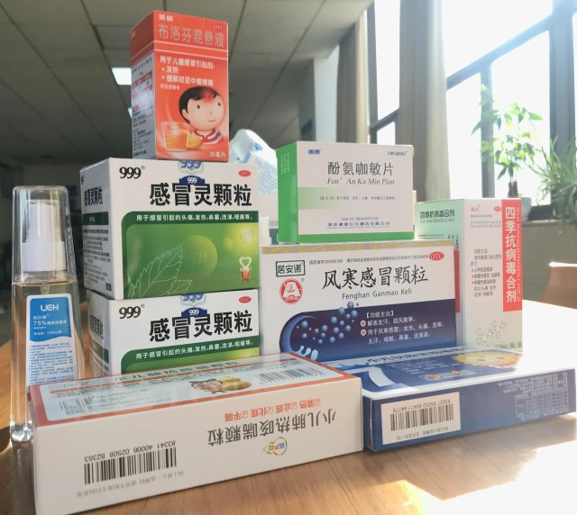 吃了感冒药后怀的宝宝不能要？别冲动，充分了解后再做决定（图1）