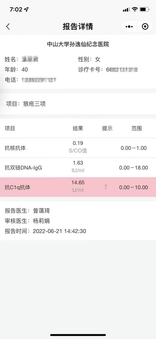 泰国供卵试管可以做龙凤胎吗?用我的亲身经历来告诉你答案（图2）