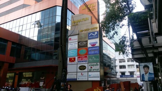 泰国试管婴儿和国内的区别在哪?（图3）