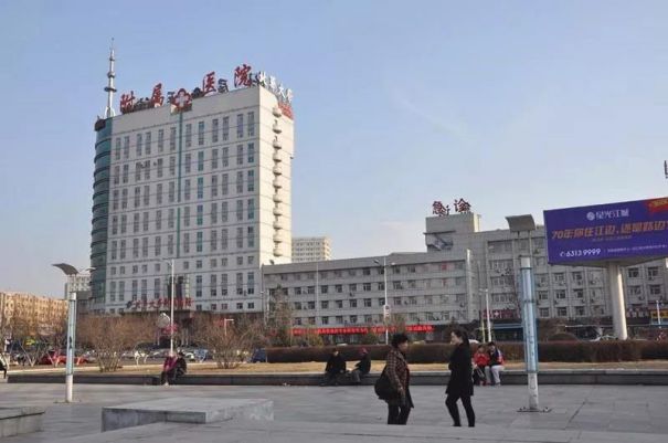 北京可以做试管的医院（图3）