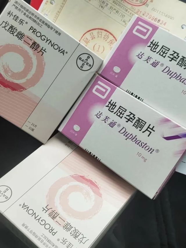 分享我做泰国试管婴儿总共花费多少时间，目前已经是两个孩子的妈了!（图1）