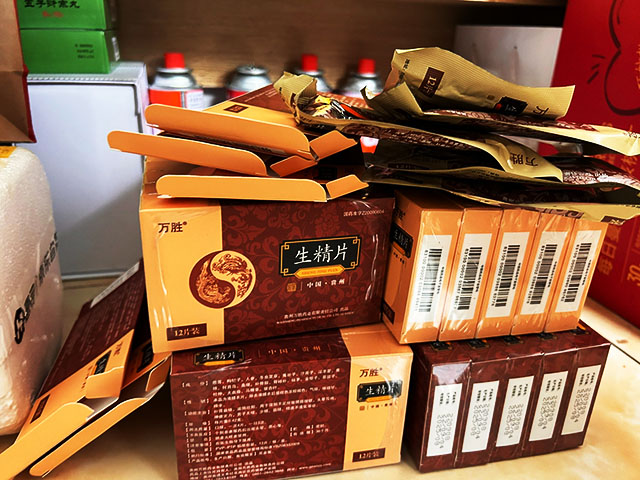 生精片吃10天就备孕有效果吗