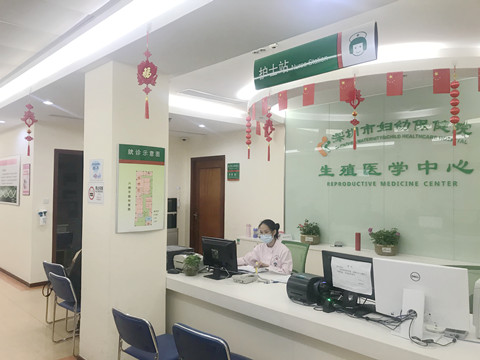 深圳做试管哪家医院成功率最高