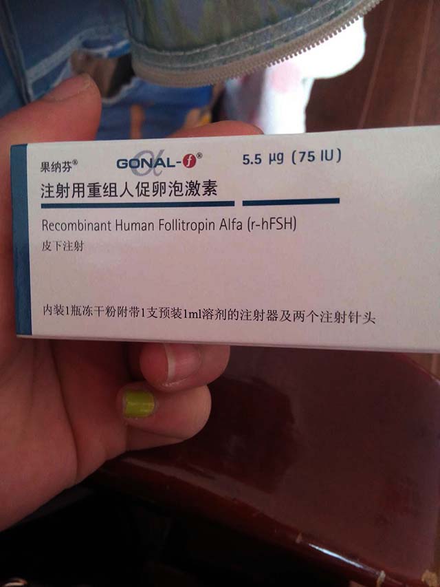 45岁的女人做试管有多少的机会?借卵成功率高吗？