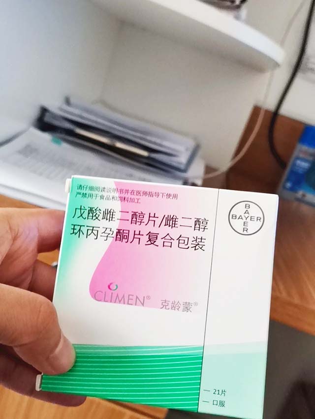 克龄蒙在试管婴儿当中的作用