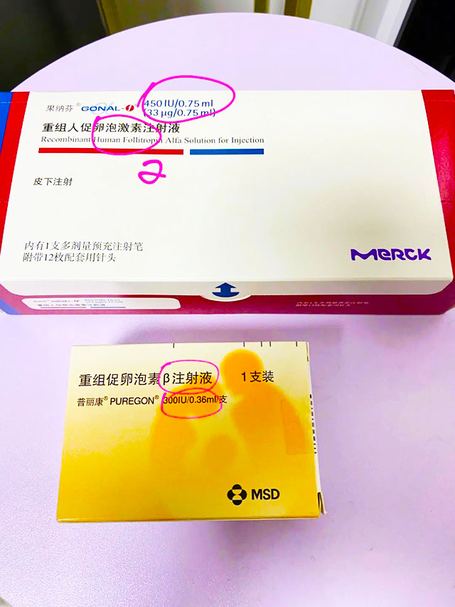 做试管婴儿移植以后孕酮低影响着床吗