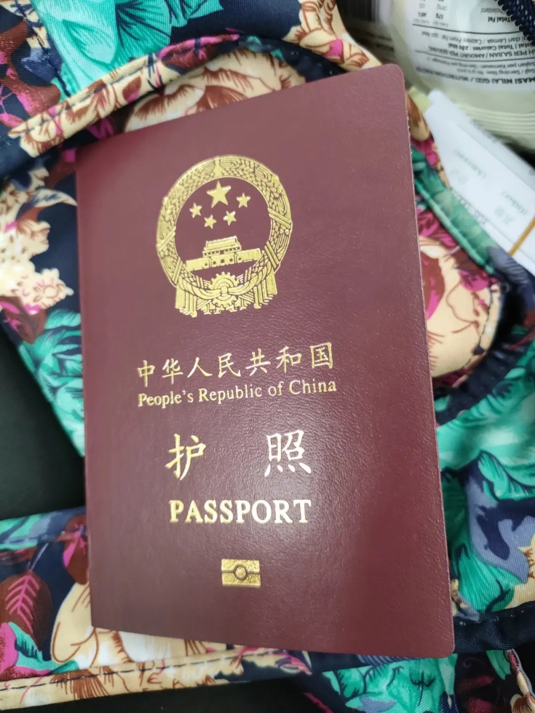 护照.webp.jpg
